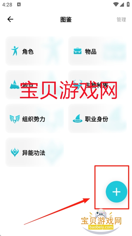 紴appֻ