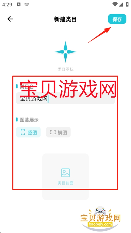 紴appֻ