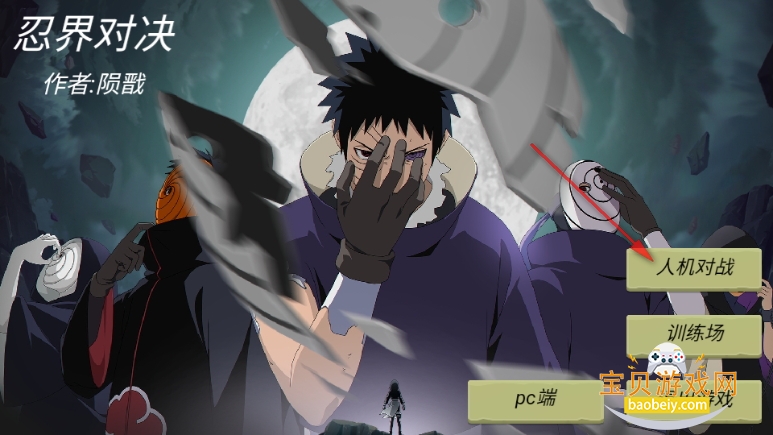 Ӱ̽Ծ