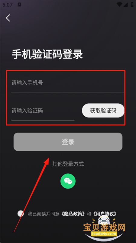 AI.appٷ°