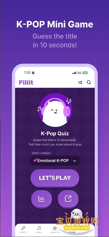 Fillitֻ°