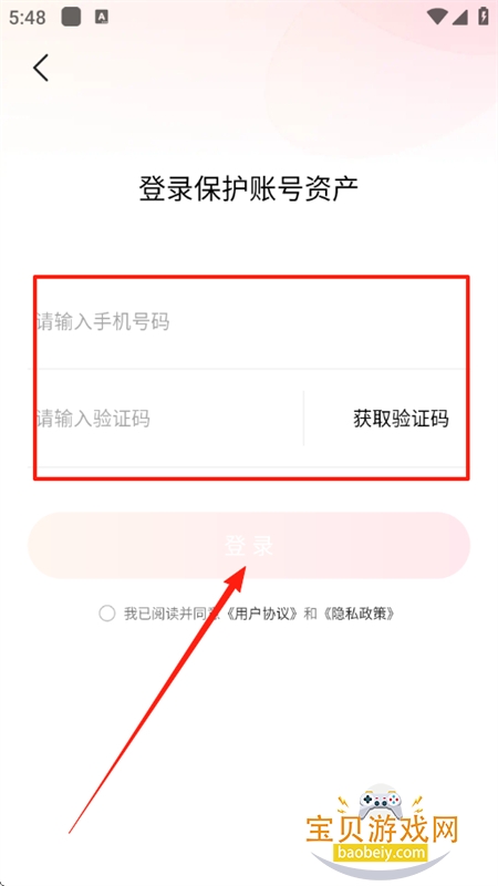 Ȥӳapp׿°汾2025