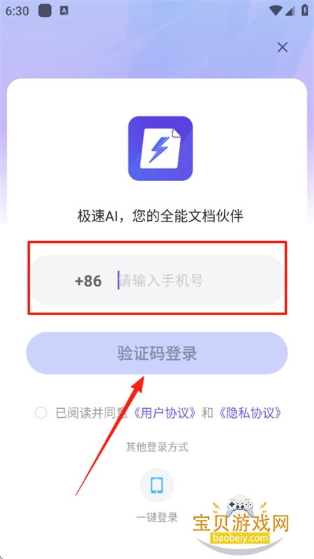 aiĵܽ°汾