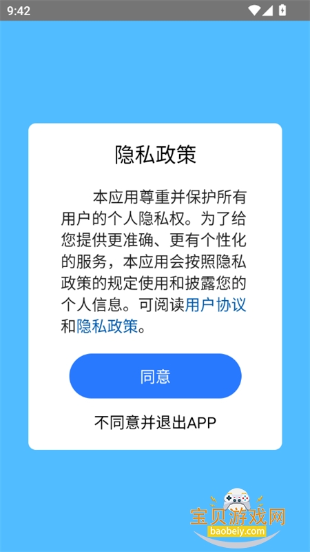 СAIappٷ°2025