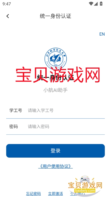 СAIappٷ°2025
