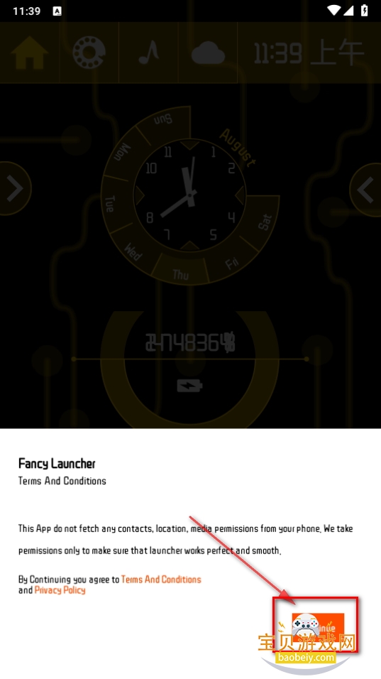 Fancy Launcherֽ