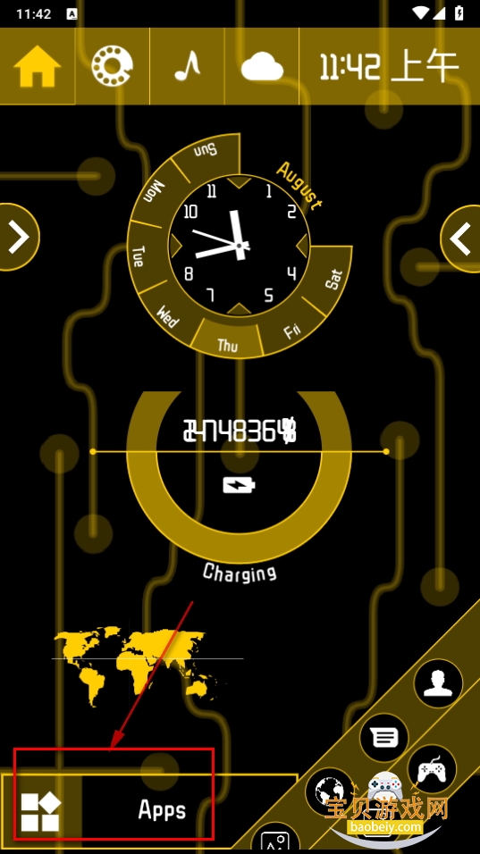 Fancy Launcherֽ