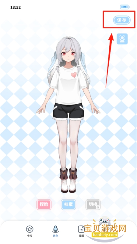 εapp׿°