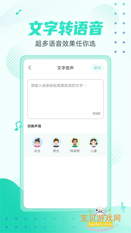 槼app׿ֻ