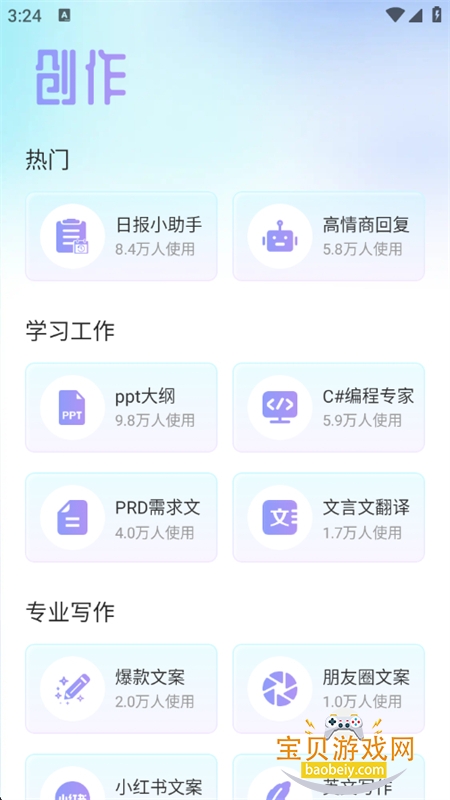 AImaxٷֻ
