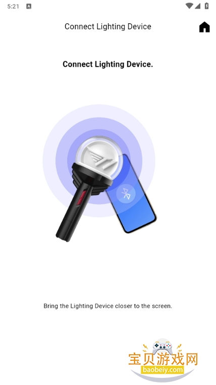 T1 Official Light StickӦԮapp