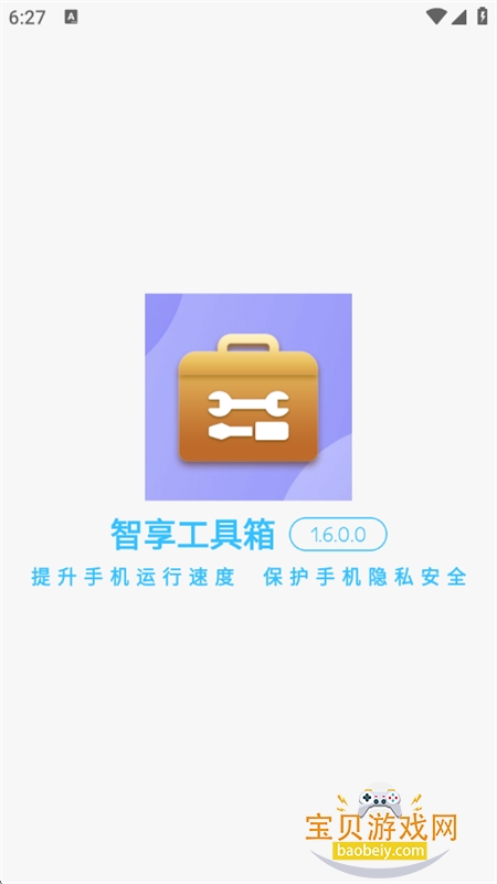 app׿ֻ