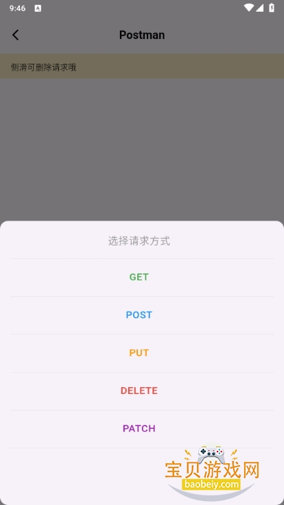 ܿڴ°