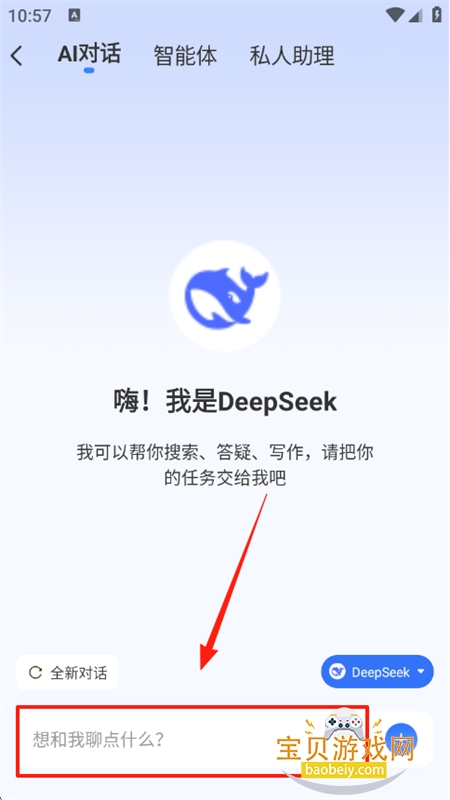 AIƵͼappٷ°