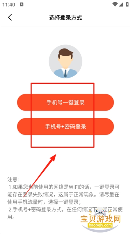 短视频文案app官方手机版 短视频文案app官方手机版