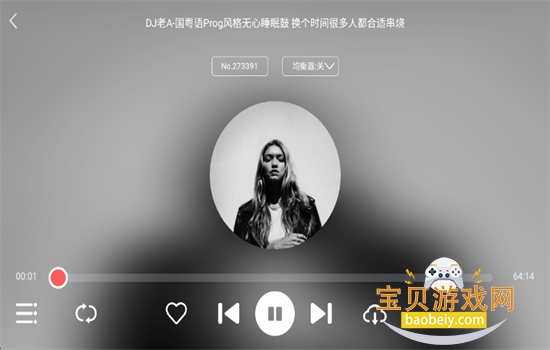 DJ氲װٷѰ