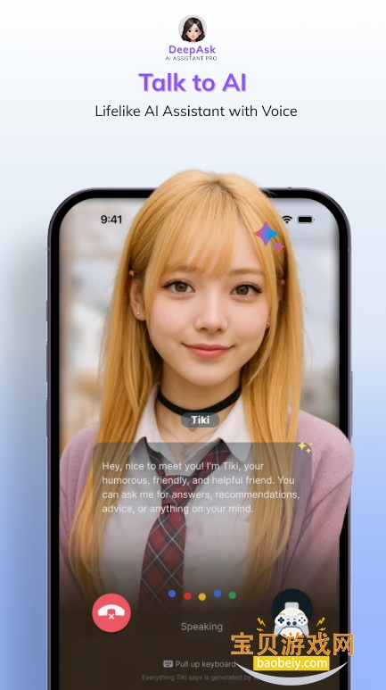 DeepAsk AI