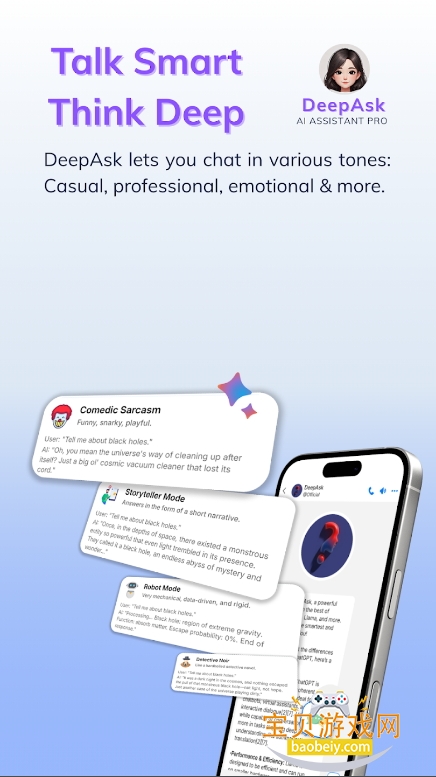DeepAsk AI