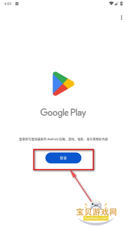 DeepAsk AI