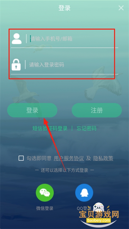 ɻ滭app°汾2025