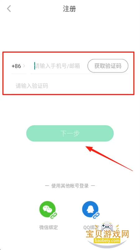 ɻ滭app°汾2025