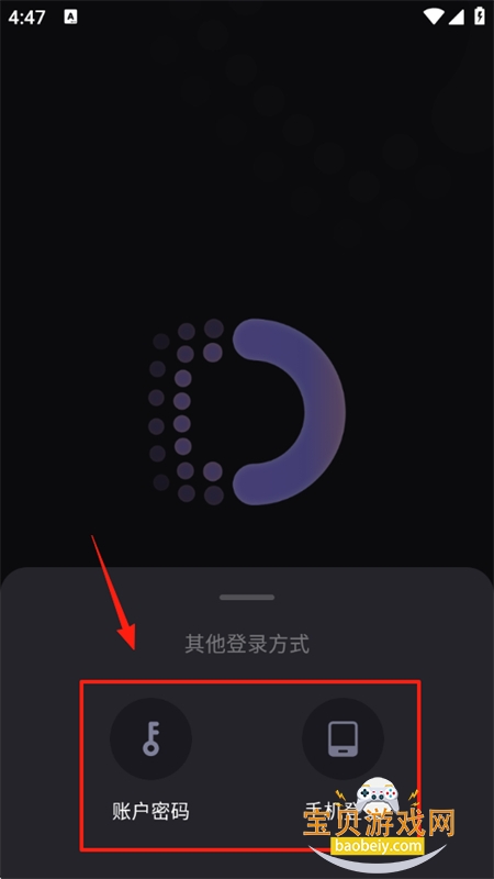 D.space软件安卓最新版本 D.space软件安卓最新版本