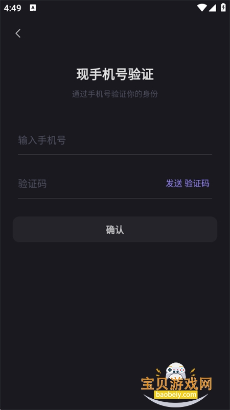D.space软件安卓最新版本 D.space软件安卓最新版本