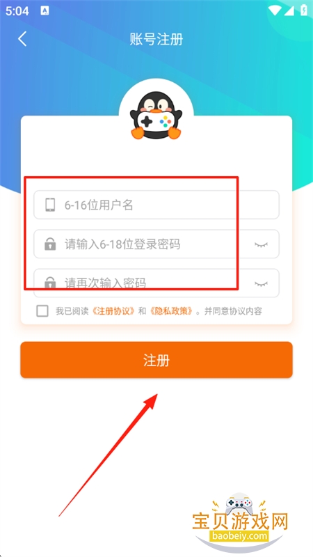 Դapp׿°汾