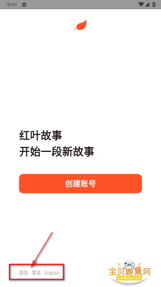 Ҷ»