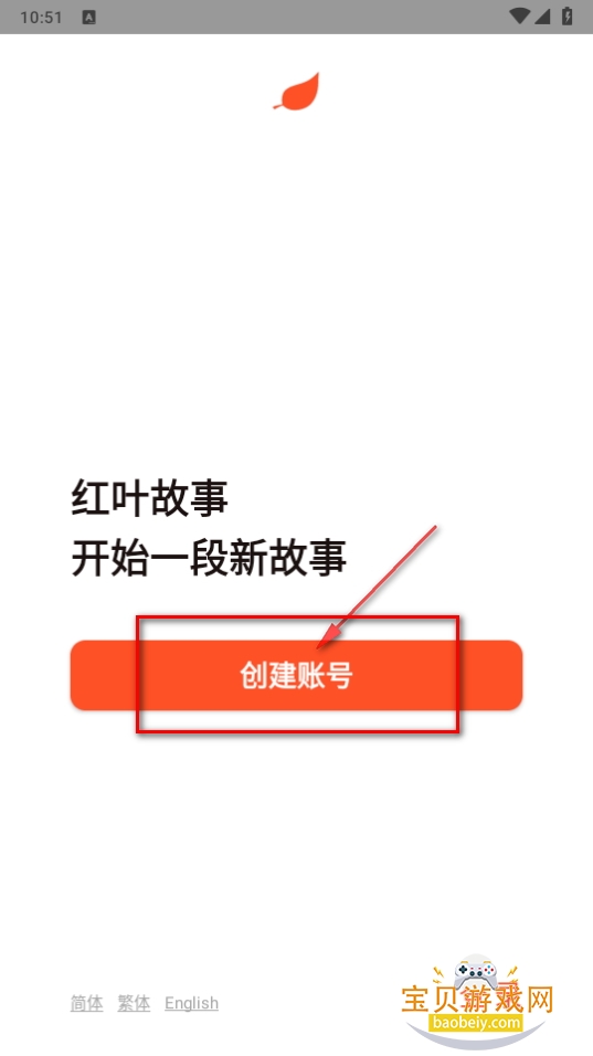 Ҷ»
