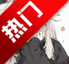 ӫ絯app°v4.3.0׿