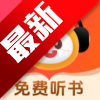 ճС˵appٷ°汾v1.0.0 ׿