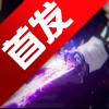 С7.0(汾)v7.0 °