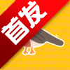 ҡѰv1.0 °