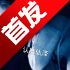 9.0汾v9.0 ٷ