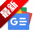 Google(Google News)appֻv5.138.0.786189513 ٷ