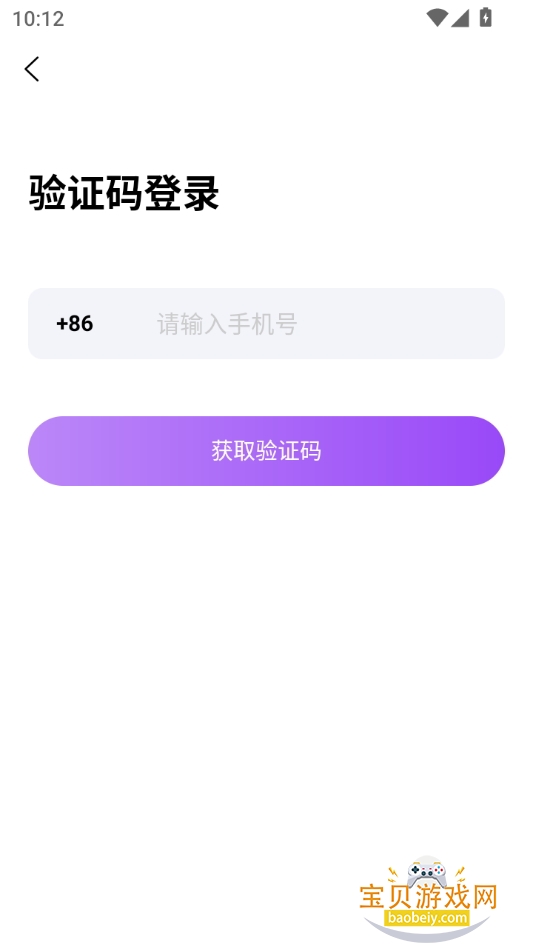 CP罻2.7.8 ٷͼ0.