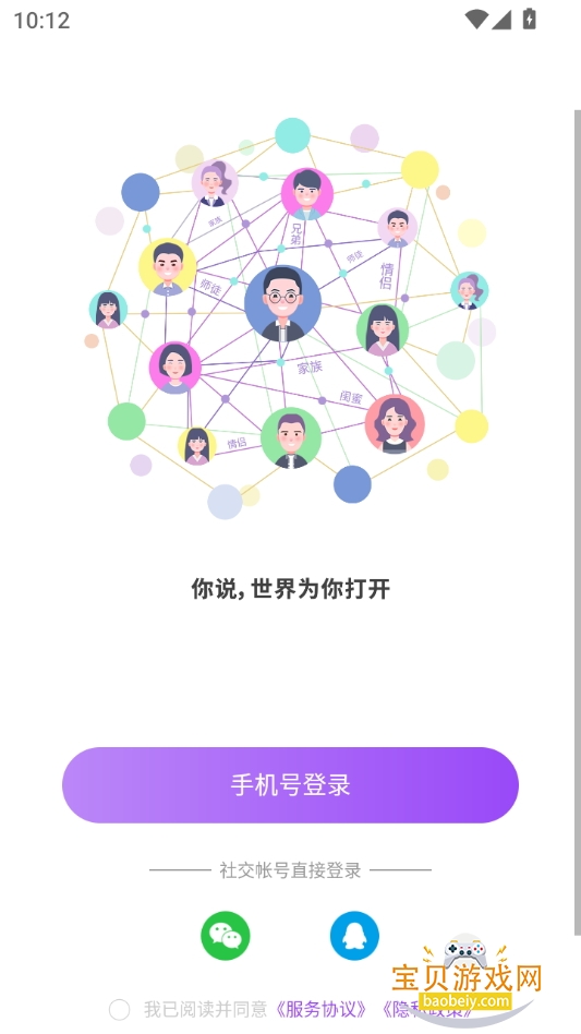 CP罻2.7.8 ٷͼ4.