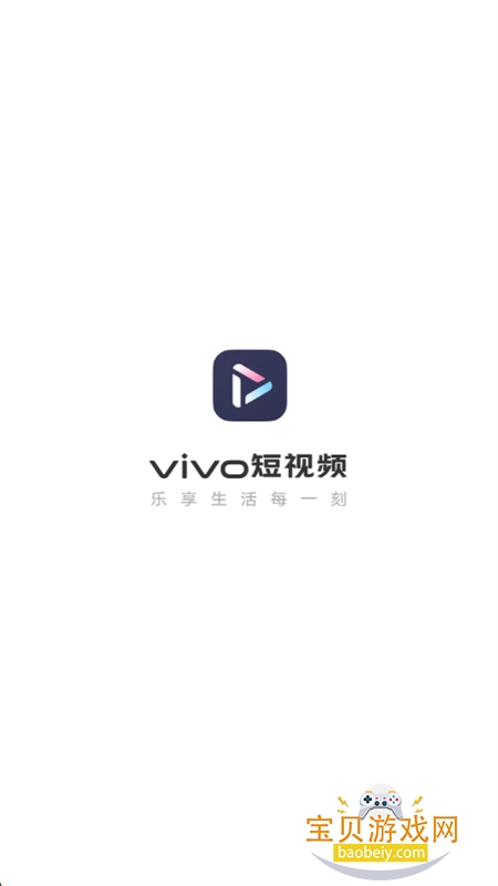 vivoƵݿƽ̨appֻv12.5.90.2 ׿ͼ0.