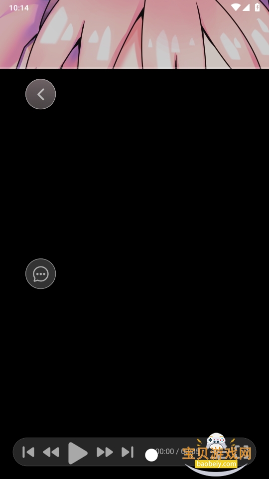 NipaPlayerزapp1.4.20 ׿ͼ5.