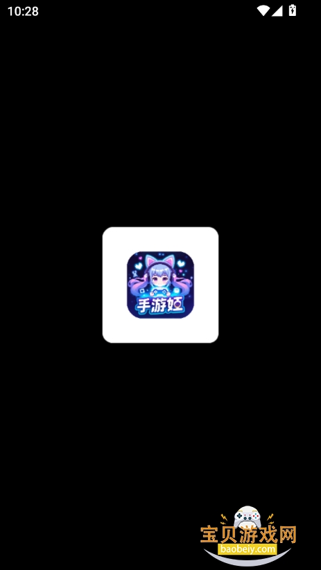 μappٷ°v5.2.1 ׿ͼ3.