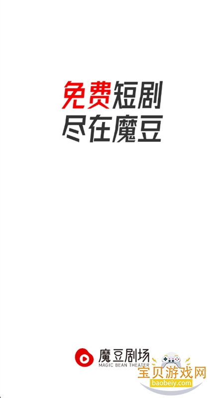 ħ糡appٷֻv1.55.03.001 ׿ͼ0.