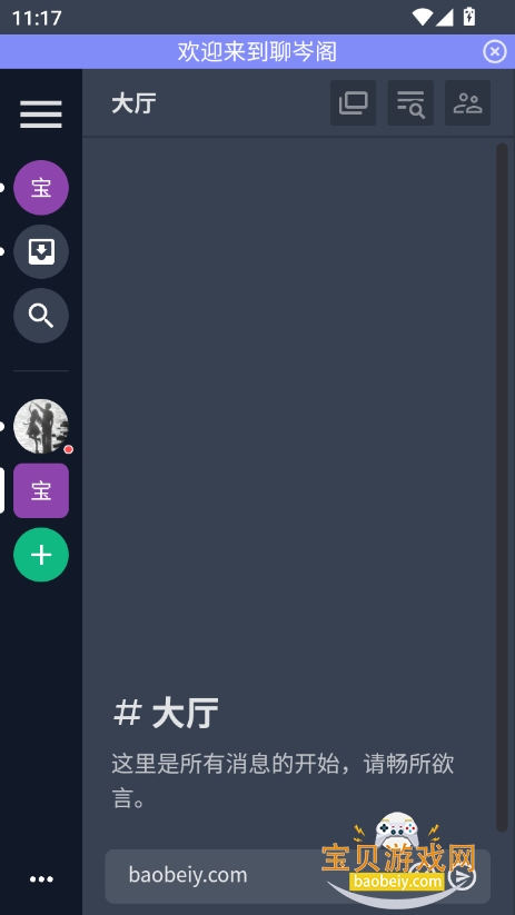Сappٷ(ce.᯸)V1.0.0 Ѱͼ0.
