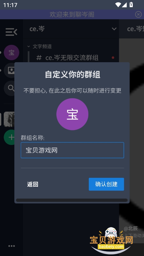 Сappٷ(ce.᯸)V1.0.0 Ѱͼ1.