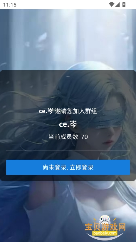 Сappٷ(ce.᯸)V1.0.0 Ѱͼ6.