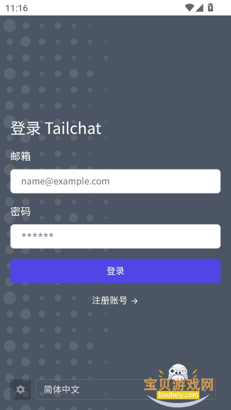 Сappٷ(ce.᯸)V1.0.0 Ѱͼ2.