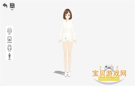 Ԫapp°汾2025v1.0.1 ׿ͼ2.