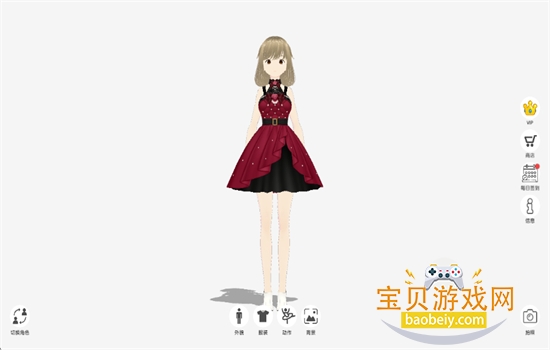 Ԫapp°汾2025v1.0.1 ׿ͼ5.