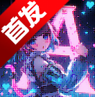 Ԫapp°汾2025v1.0.1 ׿