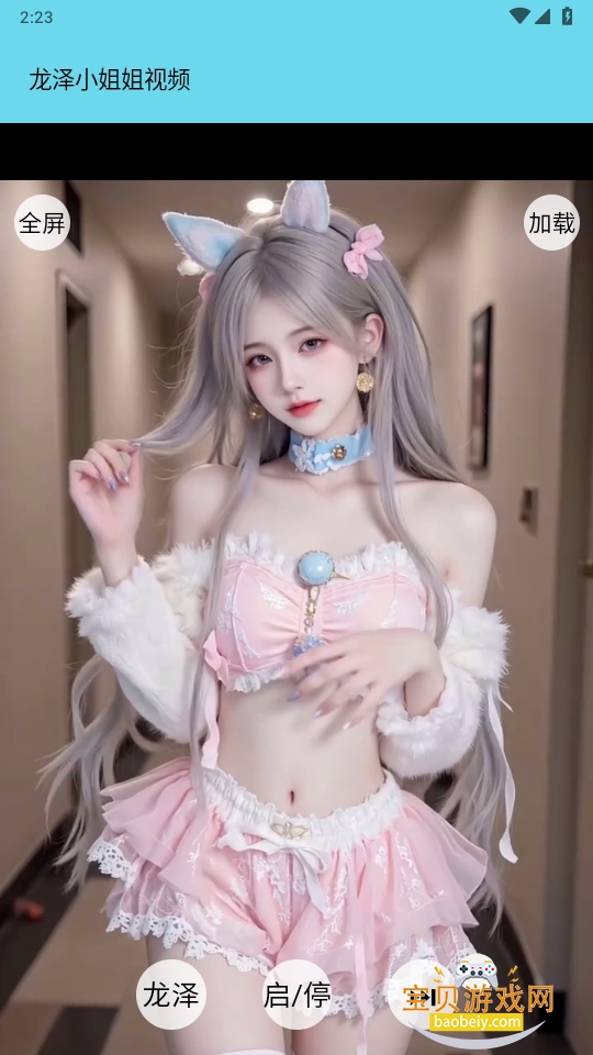 СƵֻ1.0.1 °ͼ1.